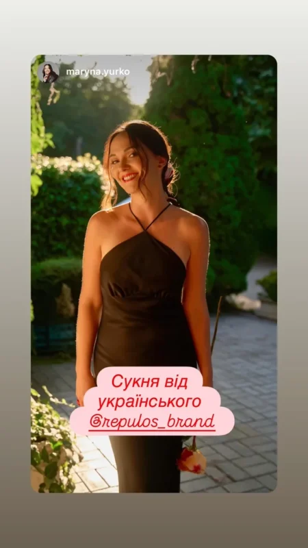 REPULO'S customer in an Instagram story, August 2026